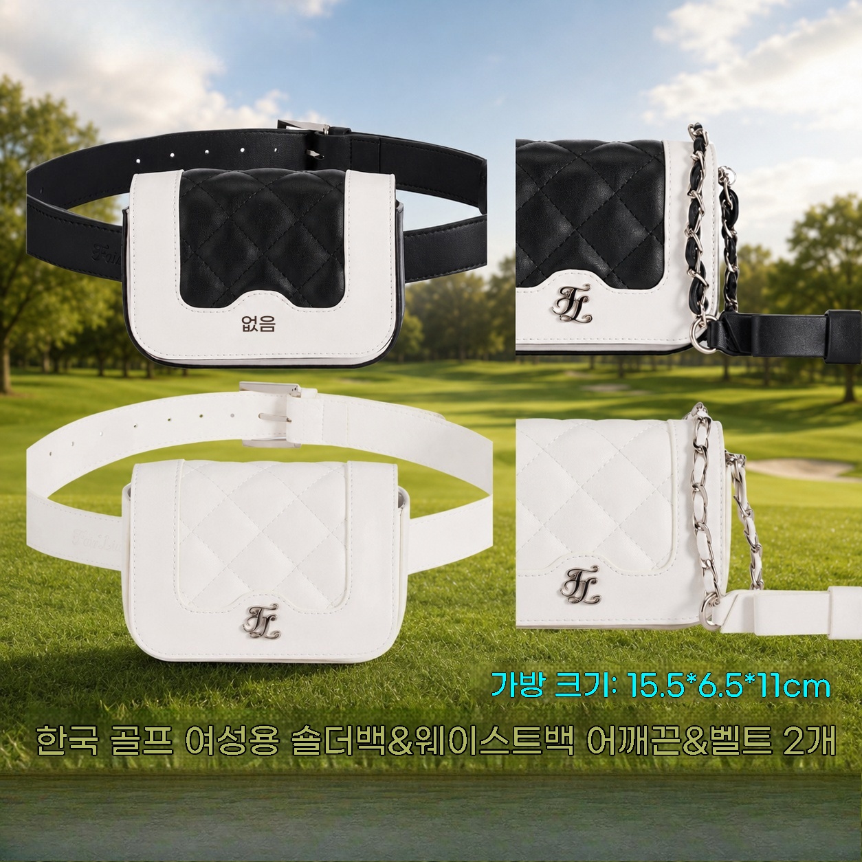 2026Women’s Golf 2-in-1 Waist  - Golf Equipment Stores ulasan dan harga